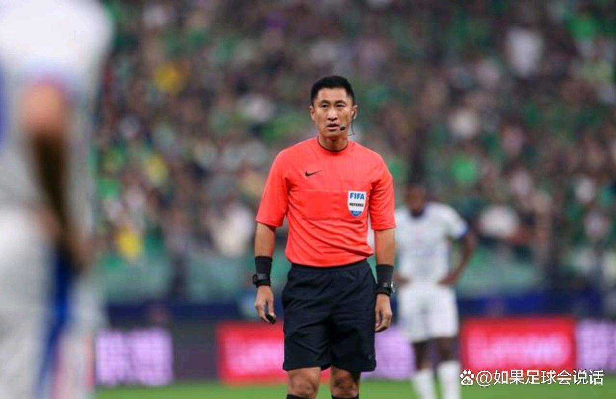 开元棋牌试玩|世界杯裁判双响炮！马宁场上吹傅明VAR盯中国哨冲击2026